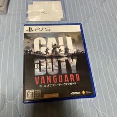 コールオブデューティヴァンガード PS5