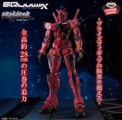 最新プライズフィギュアまとめ売り 赤いガンダム - メルカリ