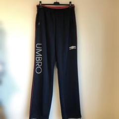 UMBRO アンブロトラックパンツネイビーXLサイズ