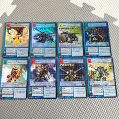 【美品】デジモンカード　旧カード　8枚セット