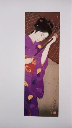 瀧 秀水【木版画本】【送料込】定価1万 新品【本人サイン入り】 瀧 秀水【木版画本】【送料込】定価1万 新品【本人サイン入り