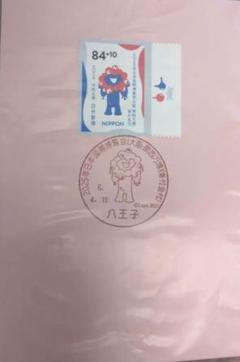 2025年最新】日本万国博覧会記念使用済み切手の人気アイテム
