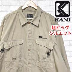 カールカナイ メンズ セットアップの中古 未使用品を探そう メルカリ カールカナイ メンズ セットアップの中古 未使用品を探そう メルカリ
