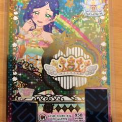 プリチャン キラキラパック RRファンタジータイムドリームヘアアクセ