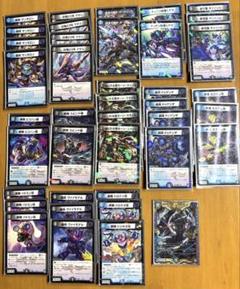 【デュエルマスターズ 】トレーディングカード40枚セット