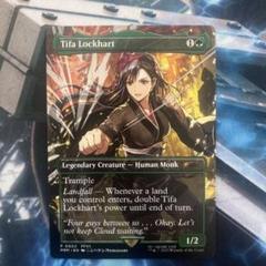 Tifa Lockhart ティファ・ロックハート MagicCon限定プロモ Mtg ティファ・ロックハート MagicCon限定プロモ - メルカリ