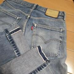 リーバイス Levi's 赤耳 ビックE日本製隠しリベット デニム ボタンフライ