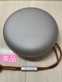 ☆極力値下げしています!！中古良品✨ベオプレイA1パイン