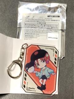 歌舞伎町タワー アクリルキーホルダー 購入特典ポストカード マチュ シュウジ 2025年最新】歌舞伎町タワーの人気アイテム - メルカリ