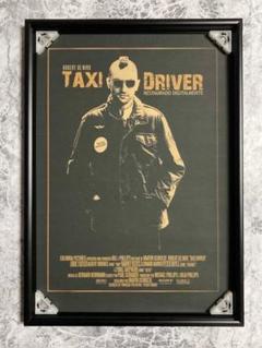 タクシードライバー ロバート・デニーロ フォト 写真 ポスター ビンテージ レア Amazon.co.jp: A4 額付き ポスター タクシードライバー Taxi