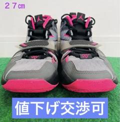 2025年最新】nike jordan westbrook 0の人気アイテム - メルカリ