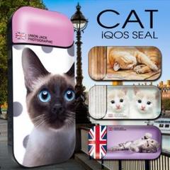 ねこ様 iQOSケースデコ iqos イルマi ケース iqos iluma oneケース PUレザー 猫 ネコ