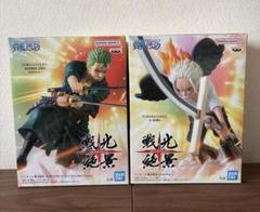 ワンピース　戦光絶景　ロロノア・ゾロ　S-ホーク　各15個　フィギュア BANPRESTO ワンピース 戦光絶景 2体セット ロロノア・ゾロ vs S