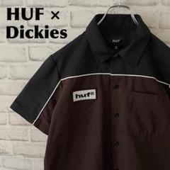 378【極美品】ハフ×ディッキーズ 刺繍ロゴ ワークシャツ レア