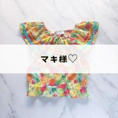 アナスイミニ♥️90　80　フルーツ柄チュニック　レース　トップス　Tシャツ　黒
