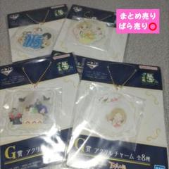 夏目友人帳 一番くじ アクリルチャーム まとめ売り 新品