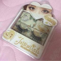Jewerich＊つけまつげ 他のものとセットで100円！ Jewerich＊つけまつげ 他のものとセットで100円！