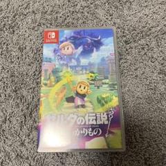 Switch ゼルダの伝説 知恵のかりもの