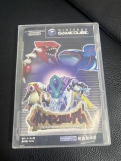 Pokemon Colosseum (ゲームキューブ)