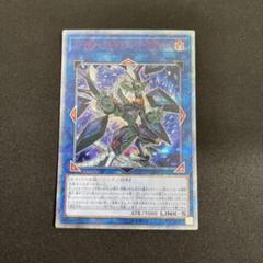 2025年最新】ファイアウォールドラゴンダークフルード 20thの