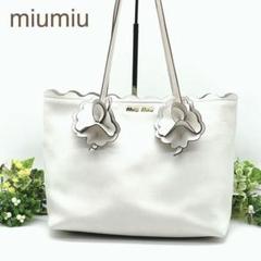 2025年最新】miumiu バッグ 白の人気アイテム - メルカリ
