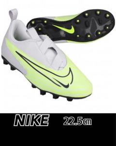 最終値下げ❗️ 廃盤レア✨　NIKE ファントムgx 定価31000円 ナイキ ファントムGX 完全新作登場 - 0014のblog