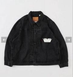 2025年最新】Levi's メンズ Gジャン・デニムジャケットの人気