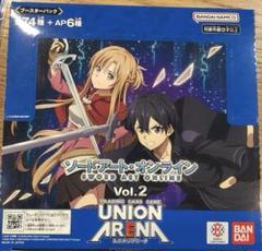 ユニアリ SAO ソードアートオンラインvol.2 6BOX新品テープ付き UNION ARENA ブースターパックソードアート・オンライン Vol.2