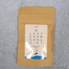 LACT CHARCOAL DIET