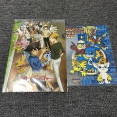 Amazon.co.jp: デジモンテイマーズ 劇場版 限定 下敷き ホビー