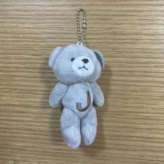 【新品未使用】BEAR イニシャルベア　アルファベットベア　マスコット　くま　Ｊ