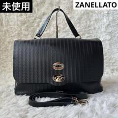 ネミカ　ZANELLATO 黒 ハンドバッグ 楽天市場】ザネラート（レディースバッグ｜バッグ）：バッグ