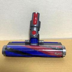 ジャンク扱いDysonｓｖ21掃除機ソフトモーターヘットー型番354531-02 2025年最新】354531の人気アイテム - メルカリ