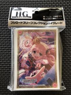 ブシロード スリーブ アイドルマスター シンデレラガールズ 双葉 杏