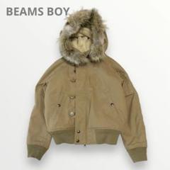 BEAMS BOY　ミリタリージャケット　古着 2025年最新】BEAMS BOY ミリタリージャケットの人気アイテム