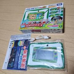 2025年最新】図鑑neo pad dxの人気アイテム - メルカリ