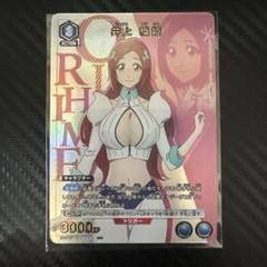 PSA10 ユニオンアリーナ BLEACH 井上織姫 パラレル ブリーチ 井上 織姫 R☆ BLC-2-0141｜ユニオンアリーナ｜通販のPAO