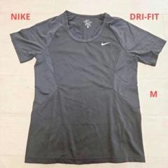 Nike ナイキ Tシャツ DRI-FIT　ドライフィット ブラック 速乾