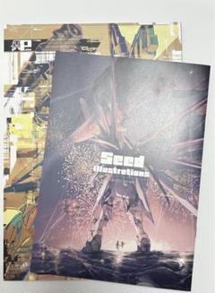 C104 高機動プリン体 FREEDOMWORKS +別冊ブックレット Amazon.co.jp: C104 高機動プリン体 新刊 FREEDOMWORKS +別冊