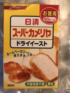 スーパーカメリヤ ドライイースト お得用 50g ドライイースト 日清