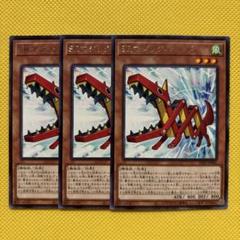 スピードロイド シク　シークレット　セット Amazon.co.jp: 【スピードロイド 全5種まとめ売り】 遊戯王