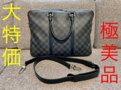 ルイヴィトン ヴォワヤージュの中古/未使用品 - メルカリ