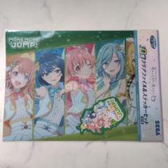 コネクトライブ MORE MORE JUMP！ 1st JUMPIN！ – Colorful