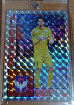 1of1 topps jリーグ 小島亮介 アルビレックス新潟　柏レイソル