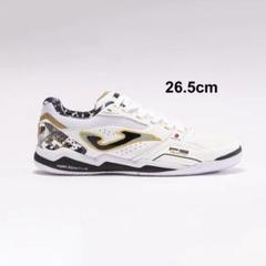 Joma ホマ MAXIMA WHITE インドア フットサルシューズ 26cm 楽天市場】ホマ マキシマ 2502 WHITE INDOOR 大人用 フットサル
