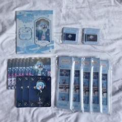 すとふぁみくじ ころんくん すとぷり まとめ売り