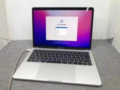 MacBook Pro 2017 256GB 13インチ③