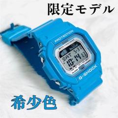【希少カラー美品】G-SHOCK GLX-5600C ブルースケルトン 完動品 G-SHOCK Gショック ジーショック Color Skeleton シリーズ