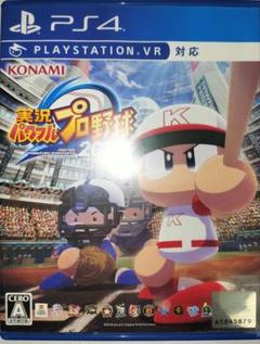PS4 実況パワフルプロ野球2018