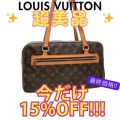 ✨ルイヴィトン✨ モノグラム シテGM レディース トートバッグ